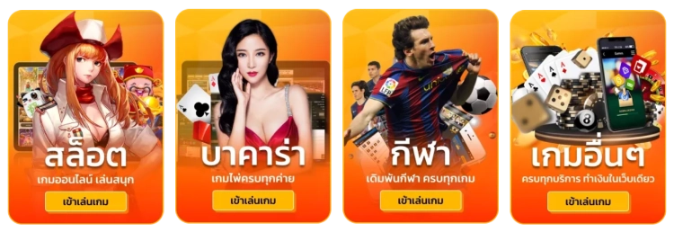 dgwin 168 casino